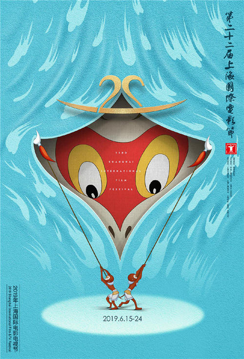 巴黎-塞纳大学ComputerScienceDiploma